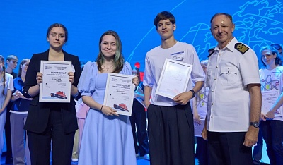 Три участника из ЦФО стали победителями «Ледокола знаний — 2025»