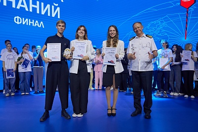 Шесть участников из ЮФО стали победителями «Ледокола знаний — 2025»