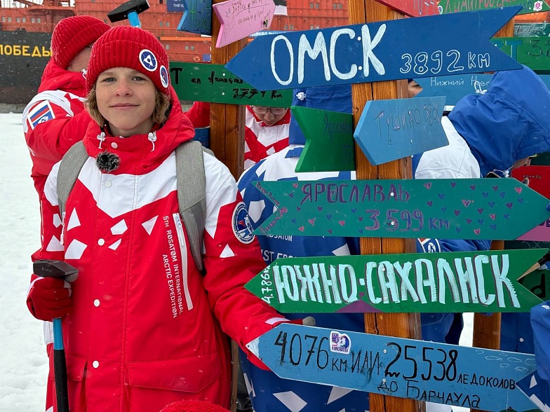 Портативные электростанции и другие мечты победителя «Ледокола знаний» Миши Новосельцева