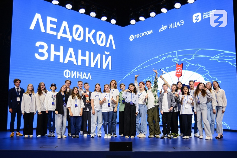 Финал проекта: как это было?